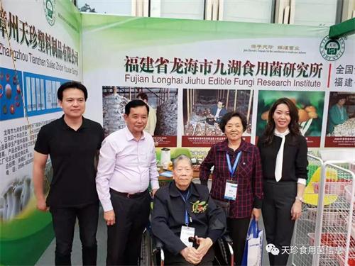 82028_s.jpg 82028_s.jpg