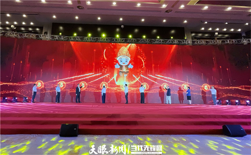 微信图片_20210628181250.png 微信图片_20210628181250.png