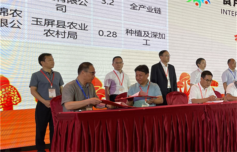 微信图片_20210628181253.png 微信图片_20210628181253.png