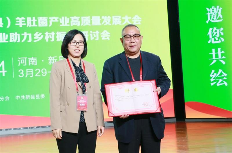 微信图片_20240401223119.jpg 微信图片_20240401223119.jpg