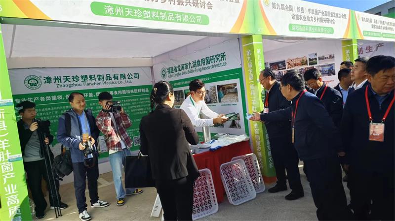 微信图片_20240401223913.jpg 微信图片_20240401223913.jpg