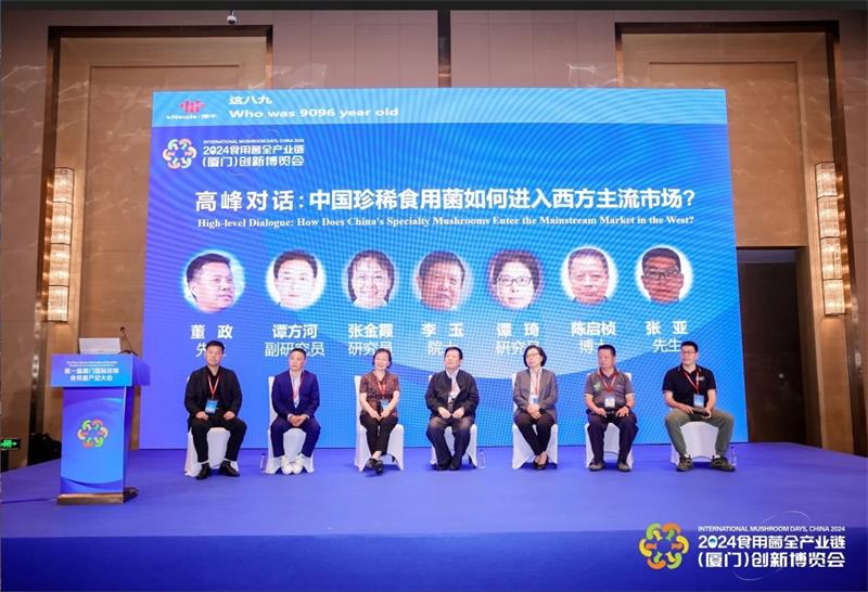 微信图片_20240425222019.jpg 微信图片_20240425222019.jpg