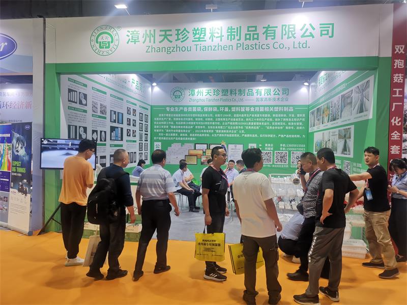 微信图片_20240425222037.jpg 微信图片_20240425222037.jpg