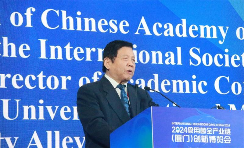 微信图片_20240425224513.jpg 微信图片_20240425224513.jpg