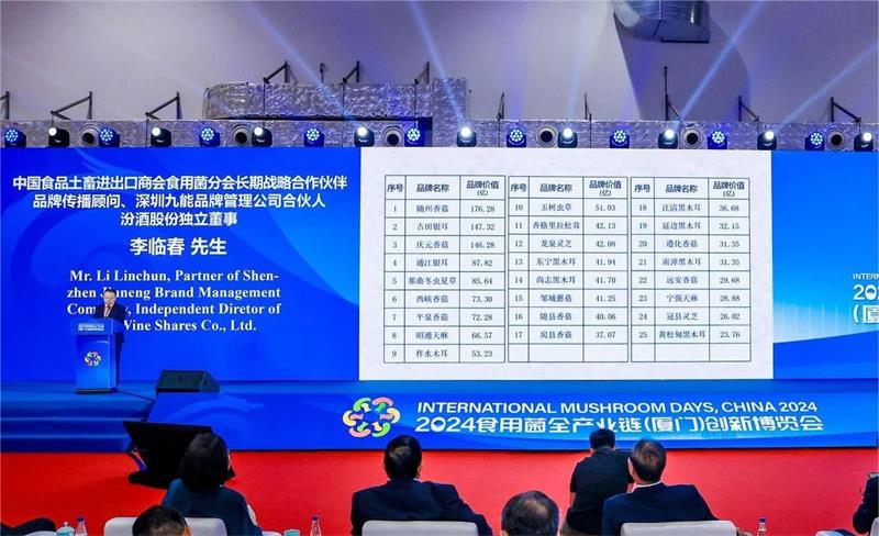 微信图片_20240425224529.jpg 微信图片_20240425224529.jpg