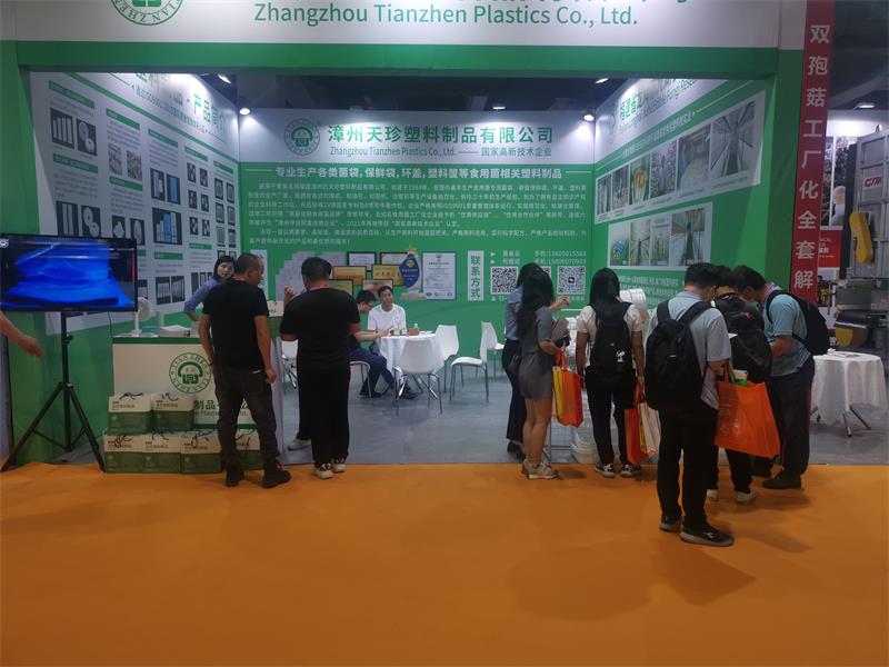 微信图片_20240425222041.jpg 微信图片_20240425222041.jpg