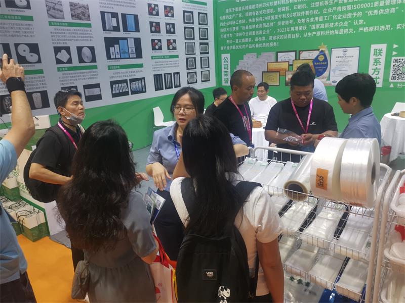 微信图片_20240425222050.jpg 微信图片_20240425222050.jpg