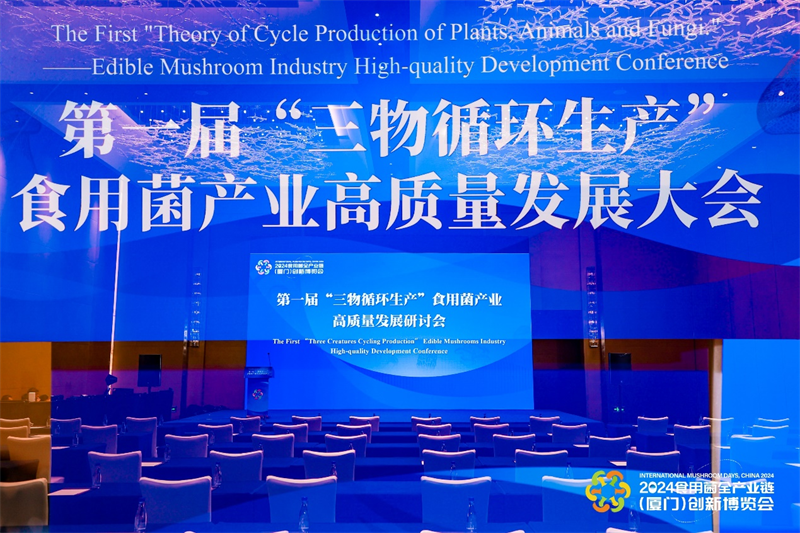 微信图片_20240426141610.png 微信图片_20240426141610.png