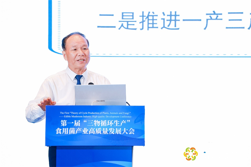 微信图片_20240426141626.png 微信图片_20240426141626.png