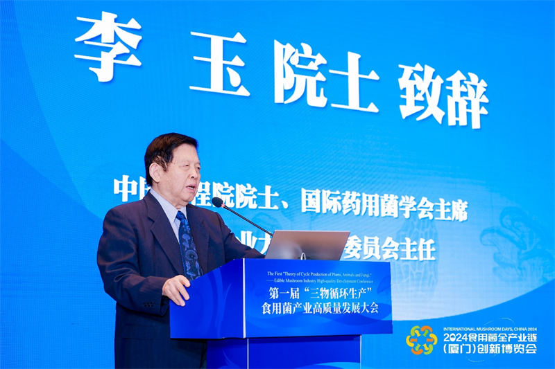 微信图片_20240426141631.png 微信图片_20240426141631.png