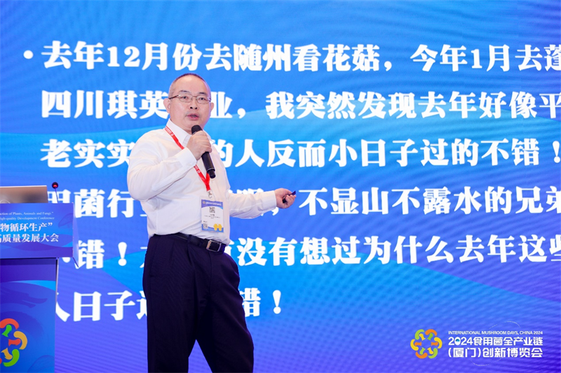 微信图片_20240426141737.png 微信图片_20240426141737.png