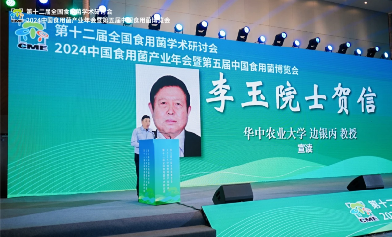 微信图片_20240603165940.png 微信图片_20240603165940.png