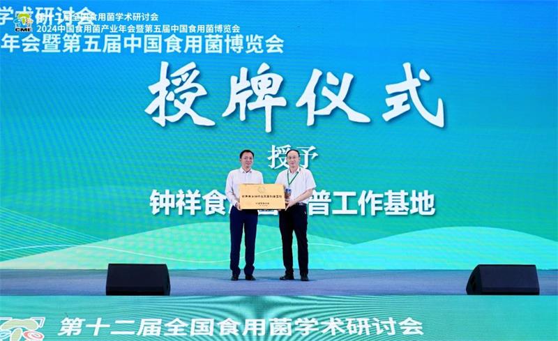 微信图片_20240603164929.jpg 微信图片_20240603164929.jpg