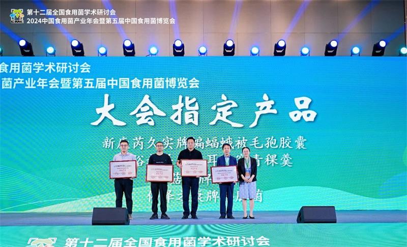 微信图片_20240603164952.jpg 微信图片_20240603164952.jpg