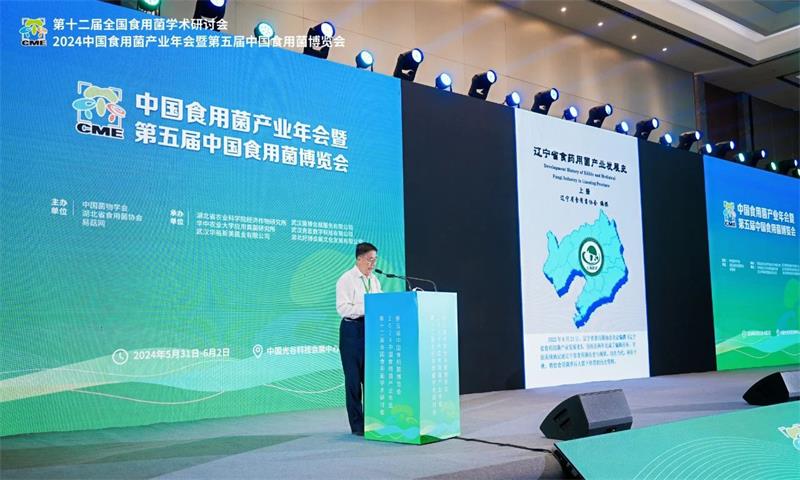 微信图片_20240603165002.jpg 微信图片_20240603165002.jpg