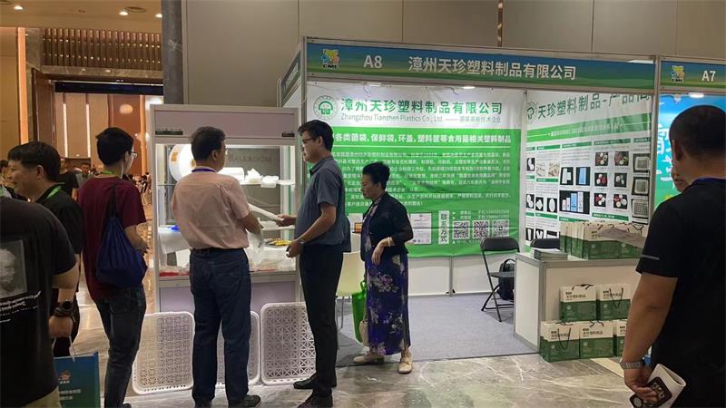 微信图片_20240603181626.jpg 微信图片_20240603181626.jpg