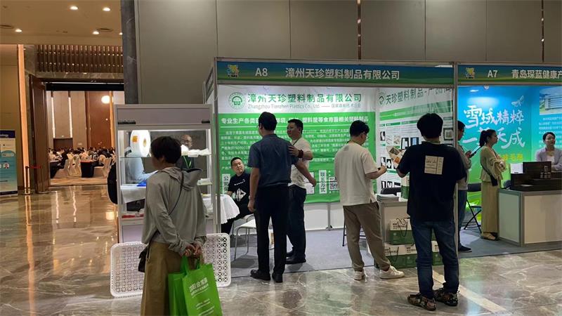 微信图片_20240603181631.jpg 微信图片_20240603181631.jpg