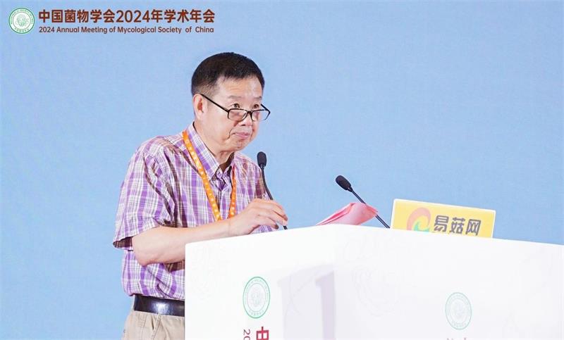 微信图片_20240826095334.jpg 微信图片_20240826095334.jpg