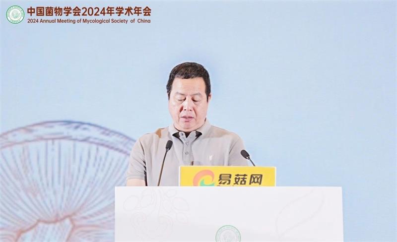 微信图片_20240826095459.jpg 微信图片_20240826095459.jpg