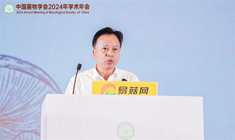 微信图片_20240826095522.jpg 微信图片_20240826095522.jpg