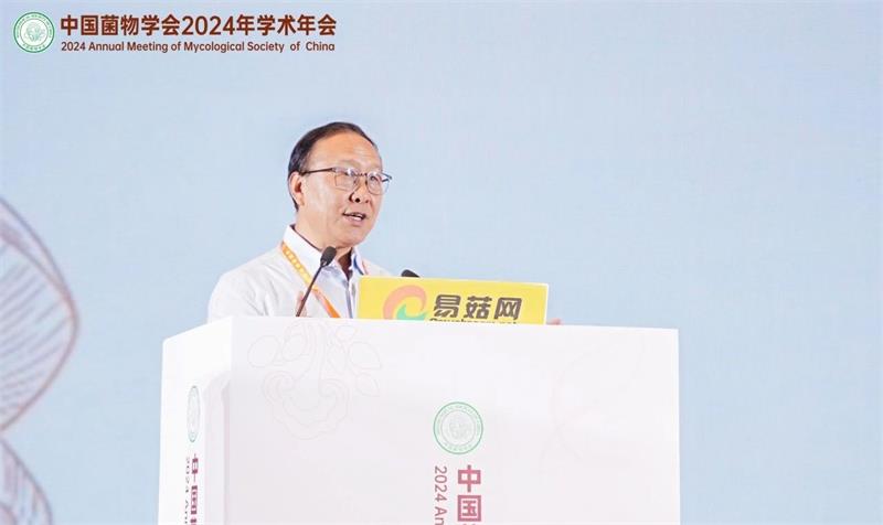 微信图片_20240826095600.jpg 微信图片_20240826095600.jpg