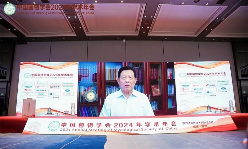 微信图片_20240826095624.jpg 微信图片_20240826095624.jpg