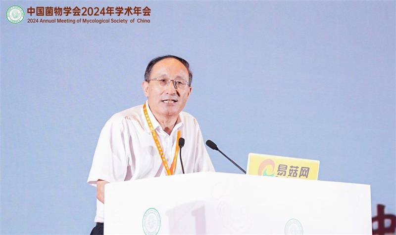 微信图片_20240826095719.jpg 微信图片_20240826095719.jpg