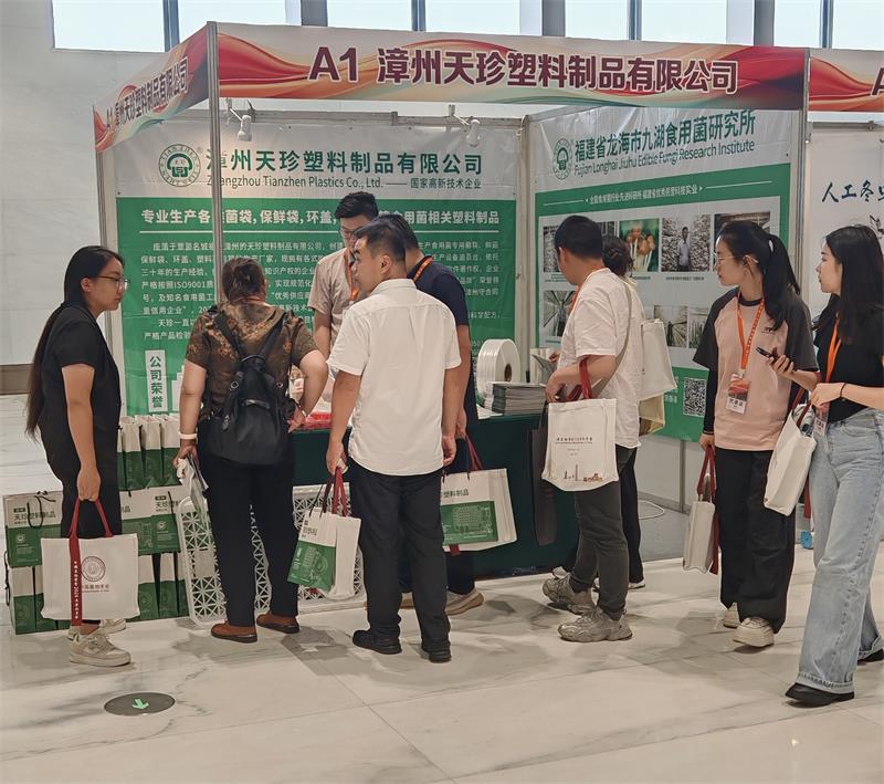 微信图片_20240826094318.jpg 微信图片_20240826094318.jpg