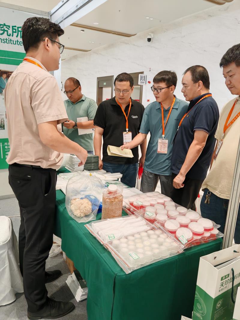 微信图片_20240826094333.jpg 微信图片_20240826094333.jpg