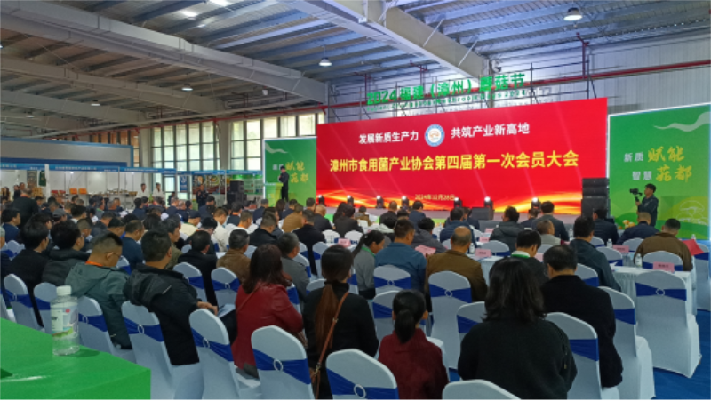 微信图片_20241229205251.png 微信图片_20241229205251.png