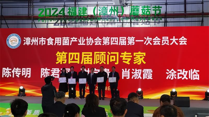 微信图片_20241229202518.jpg 微信图片_20241229202518.jpg