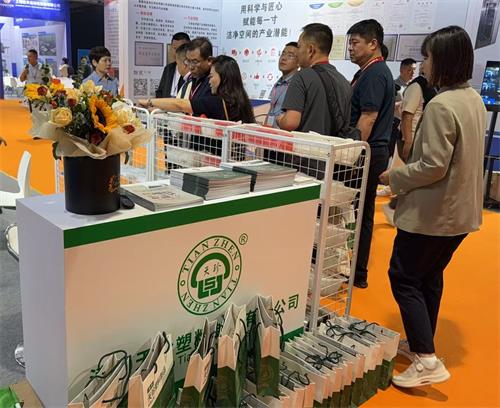 微信图片_20250415143836.jpg 微信图片_20250415143836.jpg