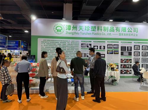 微信图片_20250415143840.jpg 微信图片_20250415143840.jpg