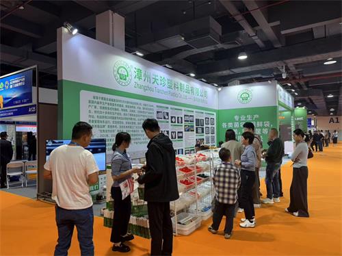 微信图片_20250415143847.jpg 微信图片_20250415143847.jpg