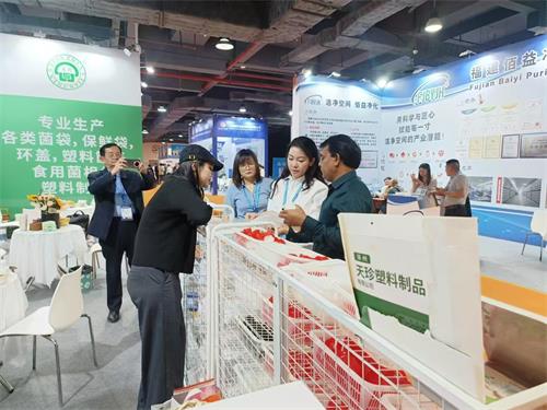 微信图片_20250417081232.jpg 微信图片_20250417081232.jpg