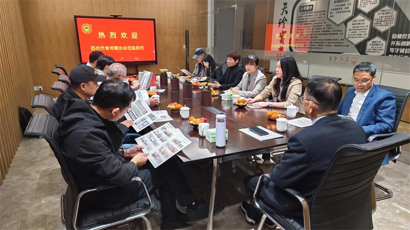 微信图片_20251227155444_245_2299.jpg 微信图片_20251227155444_245_2299.jpg