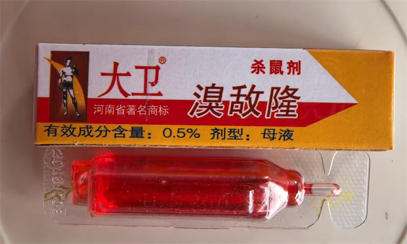 微信图片_20260108204626_356_2299.jpg 微信图片_20260108204626_356_2299.jpg